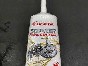 08294-M99-K0L11  - NHỚT DẦU HỘP SỐ