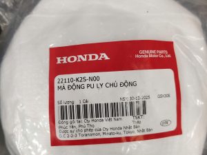 22110-K2S-N00 - MÁ ĐỘNG PU LY CHỦ ĐỘNG